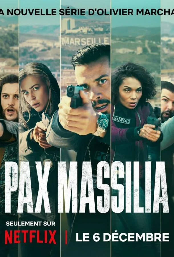 Смотреть сериал На страже Марселя (2023) онлайн в хорошем качестве 720-1080 HD, бесплатно на русском языке